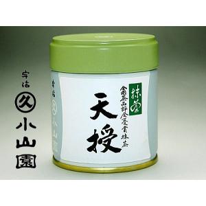 京都 宇治 丸久小山園 抹茶 雲鶴（うんかく） 100g袋 濃茶・薄茶用