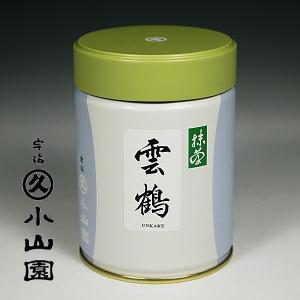 京都 宇治 丸久小山園　 抹茶　雲鶴（うんかく）　１００ｇ缶　濃茶・薄茶用｜teakomaya