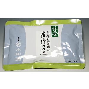 お取り寄せ】宇治 丸久小山園 食品加工用抹茶 若竹（わかたけ