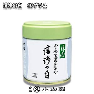 宇治 丸久小山園 抹茶 表千家 而妙斎宗匠お好み 彩雲 40g缶入り 濃茶