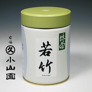 宇治 丸久小山園 抹茶 若竹 袋入 100g 4袋 小山園 ⑦ 抹茶で甘いお菓子作り 丸久小山園 100g 製菓用
