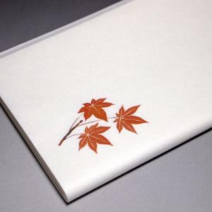 茶道具 濃茶器漢作唐物大名物「本能寺文琳茶入写し」 笹田有祥作 正絹