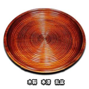 茶道具/点前盆)木製 本塗真塗 貝入 八卦盆(はっけぼん) 裏 茶道具/点前盆)木製 本塗真塗 貝入 八卦盆(はっけぼん) 裏