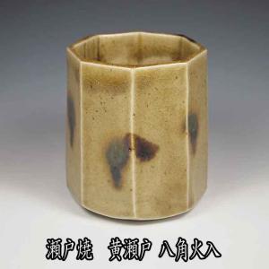 茶道具 四方盆 小 黒真塗 木製 本漆塗 化粧箱入り : お茶道具の駒屋