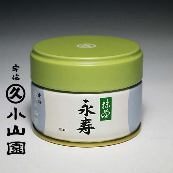 京都 宇治 丸久小山園　抹茶　永寿（えいじゅ）　２０g缶入り　濃茶・薄茶用