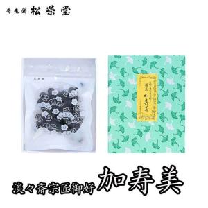 香道 茶道 京都 松栄堂 香木 老山白檀 角割 10g詰 : お茶道具の駒屋