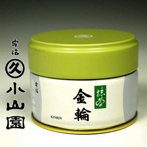 京都 宇治 丸久小山園 抹茶2缶用 ギフトボックス : お茶道具の駒屋