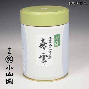 宇治 丸久小山園 食品加工用抹茶 あやめ 100g袋入り : お茶道具の