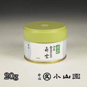 京都 宇治 丸久小山園 抹茶2缶用 ギフトボックス : お茶道具の駒屋