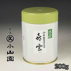京都 宇治 丸久小山園 抹茶2缶用 ギフトボックス : お茶道具の駒屋