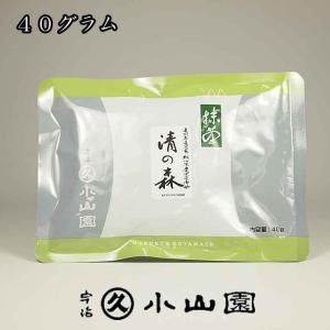 星野製茶園 抹茶 福岡/八女/ 八媛の白40g（薄茶）表千家猶有斎宗匠御好