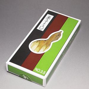 （茶道具/菓子切り） 黒文字 楊枝 ３.５寸 ２７本入り