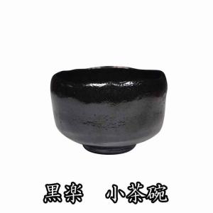 茶道具 赤楽茶碗 抹茶茶碗 佐々木松楽作 : お茶道具の駒屋 茶道具 赤楽茶碗 抹茶茶碗 佐々木松楽作 : お茶道具の駒屋