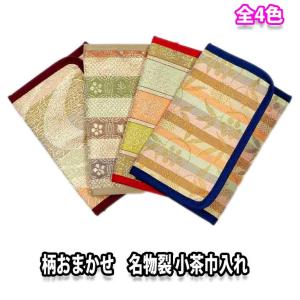 茶道具 / 夜咄 (よばなし) 短檠 (たんけい) ※雀瓦・灯芯は別売り (紙箱