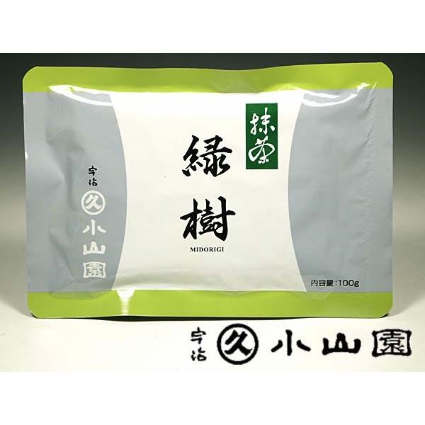 宇治 丸久小山園 食品加工用抹茶　緑樹（みどりぎ） １００ｇ袋入り