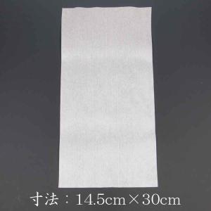 茶道具 茶巾 新お茶巾 10枚入 使い捨て お...の詳細画像1