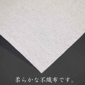 茶道具 茶巾 新お茶巾 10枚入 使い捨て お...の詳細画像2