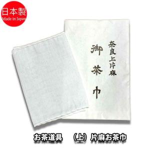茶道具　八卦盆　木製本塗り　美品❣️ 楽天市場】【茶道具/盆】 木製真塗本漆 八卦盆（はっけぼん） 裏