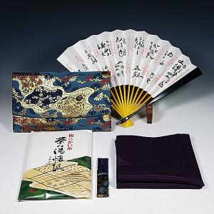 新品、未使用　茶道具 点前盆木製 輪島塗 貝入 八卦盆 はっけぼん 裏千 茶道具/点前盆）木製 本塗真塗 貝入 八卦盆（はっけぼん） 裏