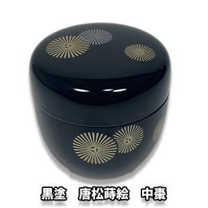 （茶道具/薄茶器）　黒塗　唐松蒔絵　プラスチック中棗　紙箱入り｜お茶道具の駒屋