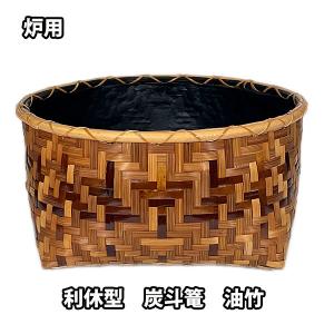 茶道具 炭点前道具 長火箸 さび色仕上げ（上） 炉用 紙箱入 : お茶道具