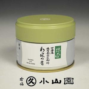 京都 宇治 丸久小山園 抹茶2缶用 ギフトボックス : お茶道具の駒屋