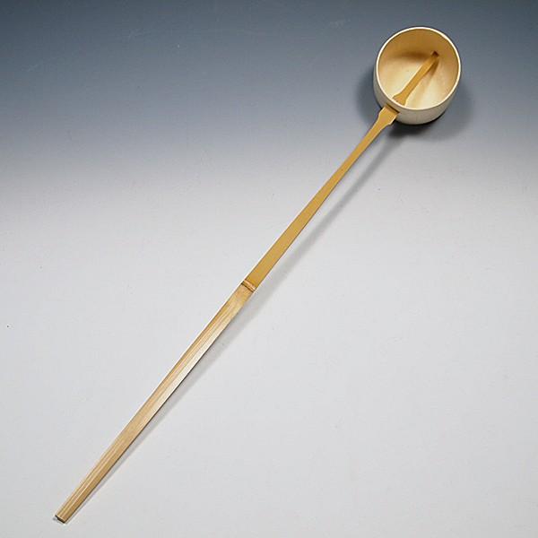 茶道具　差通（さしとおし）柄杓　奈良・竹筅堂製　国産品　