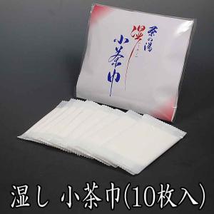 茶道具/点前盆）木製 本塗真塗 貝入 八卦盆（はっけぼん） 裏