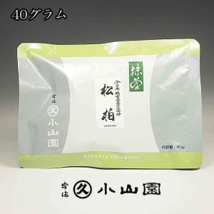 京都 宇治 丸久小山園 抹茶2缶用 ギフトボックス : お茶道具の駒屋
