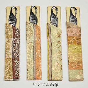 （茶道具/菓子切り）柄おまかせ 立鶴形ステンレス楊枝
