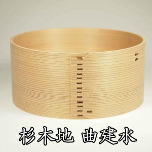 送料無料 （茶道具/茶器/棗） 山中塗 菊桐秋草蒔絵 面中次 和田寿峰作