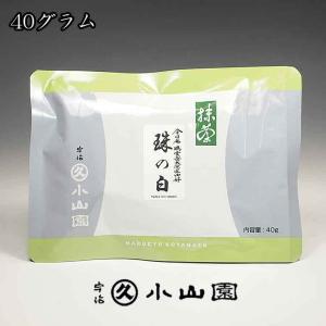 お取り寄せ】宇治 丸久小山園 食品加工用抹茶 若竹（わかたけ