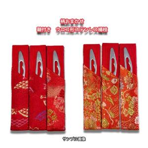 羽箒 掴羽根 4点 茶道具 三ツ羽根 茶道具 保管品 gekkouen-outlet_tz05-028