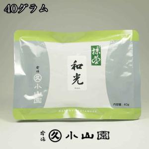 京都宇治 丸久小山園 抹茶 青嵐（あおあらし） 100g袋入り 薄茶用