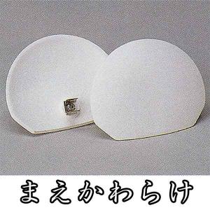 茶道具 遠赤外線電熱ヒーター ＹＵ-001/YU-002対応 風炉用まえかわらけ