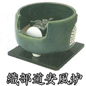 茶道具 風炉 電熱器】電気炭 風炉用 五徳なし 強弱切替スイッチ付 （YU