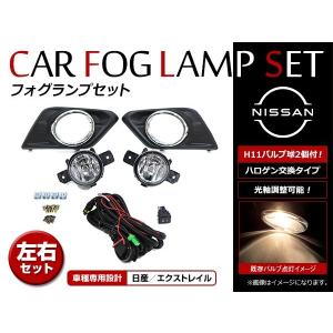 トヨタ　アクア 純正 ハロゲン ヘッドライト 左右 トヨタ アクア NHP10 H23.12〜H26.11 前期 ヘッドライト ヘッド