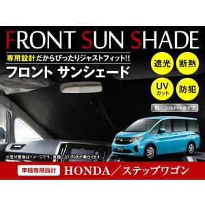 オックスフロントシェイダー フロントバナー/ハチマキ ダークスモーク