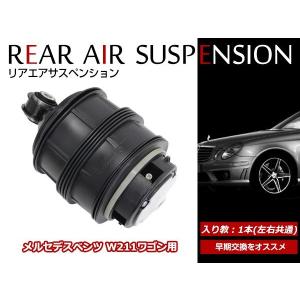 エアサス車輛用 レクサス LS460 LS600h・600hl・Lh ロワリング エアサス車輛用 レクサス LS460 LS600h・600hl・Lh ロワリング