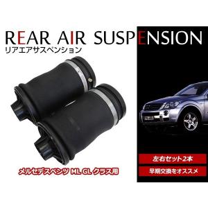 IDEAL イデアル エアサスペンション用オプションパーツ 4×6mm