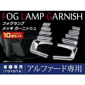 トヨタ チェイサー JZX100 GX100 後期 ツアラーS ツアラーV ツアラー