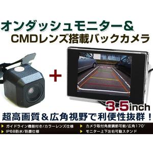 ECLIPSE 富士通　アンプ フェンダー Fender '57 Custom Champ ギターアンプ 真空管アンプ