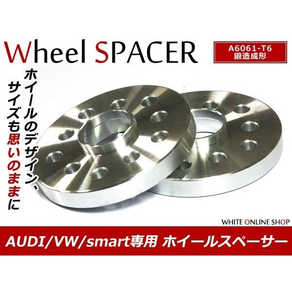 smart カブリオ ホイールスペーサー 5H PCD100/112 10mm M12 M14