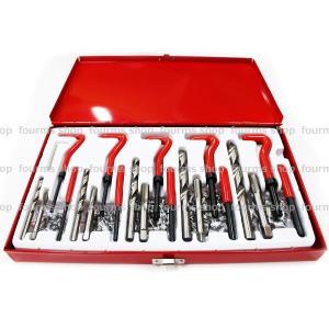 プロ仕様！自転車 工具セット 43P メンテナンス ツールボックス 修理