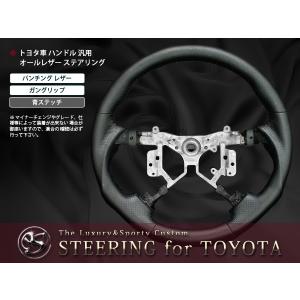 スズキパレットMK21　日産ルークスML21　シルクブレイズ　ハンドル MK21S系パレット ハンドル ウッドコンビ ステアリング 茶木目 : teal