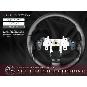 MH23S系ワゴンR ハンドル ウッドコンビ ステアリング 茶木目 : teal