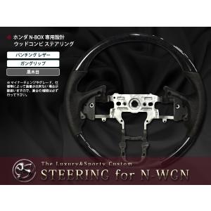 日産 スカイライン V35 フェアレディZ Z33 デフ補強ブラケット 固定