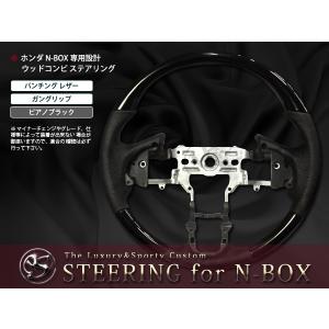 アルファード/ヴェルファイア 20系 H20/5〜 セカンドシート ツイーター