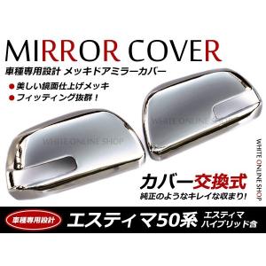 トヨタ アクア NHP10系 リア キャンバープレート 3度 ボルト付
