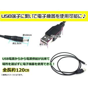 メール便 パナソニック CN-GL705D ゴ...の詳細画像2